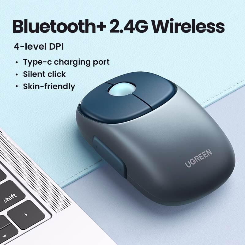 View of the elegant multifunctional Mouse