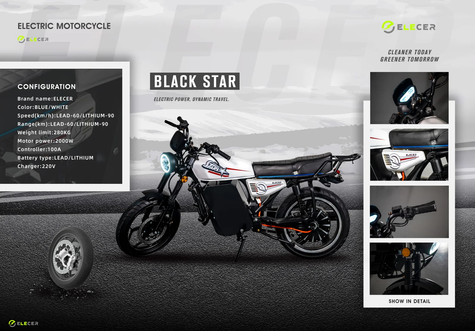elecer elecer black star